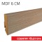 Szegélyléc MDF 6 cm Country tölgy 074